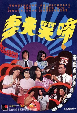 国产一区二区三区四区在线